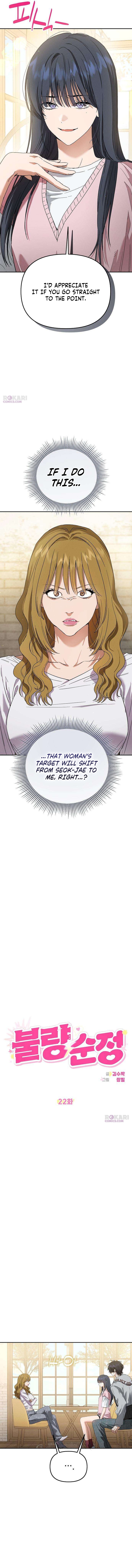 Purely Delinquent Chapter 22 page 4 - 