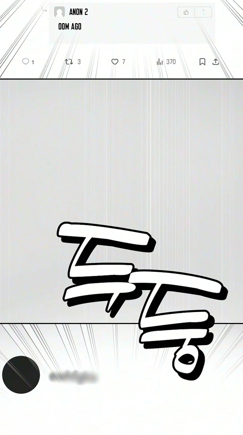Purely Delinquent Chapter 25 page 31 - 