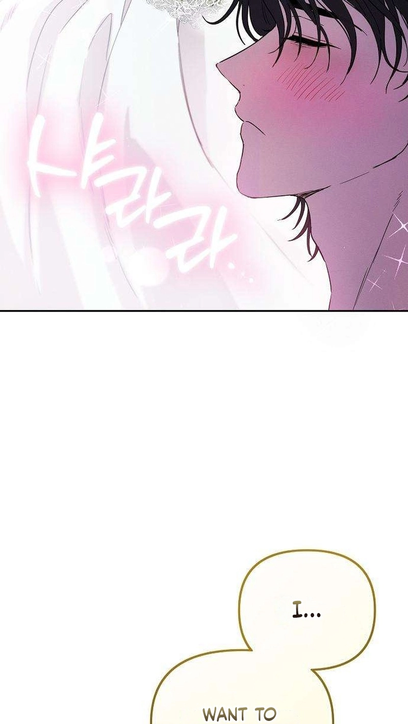 Purely Delinquent Chapter 29 page 73 - 