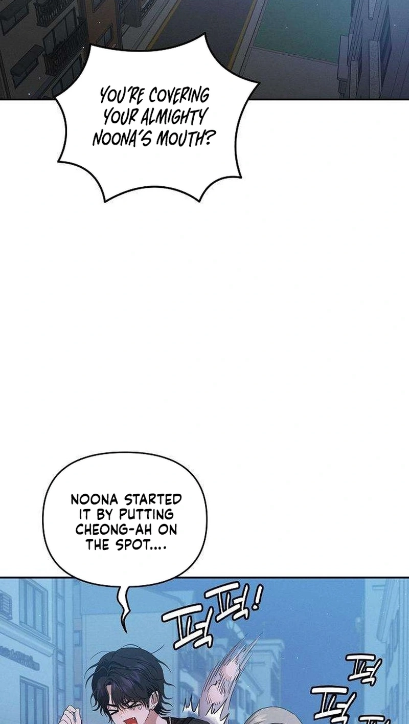 Purely Delinquent Chapter 32 page 66 - 