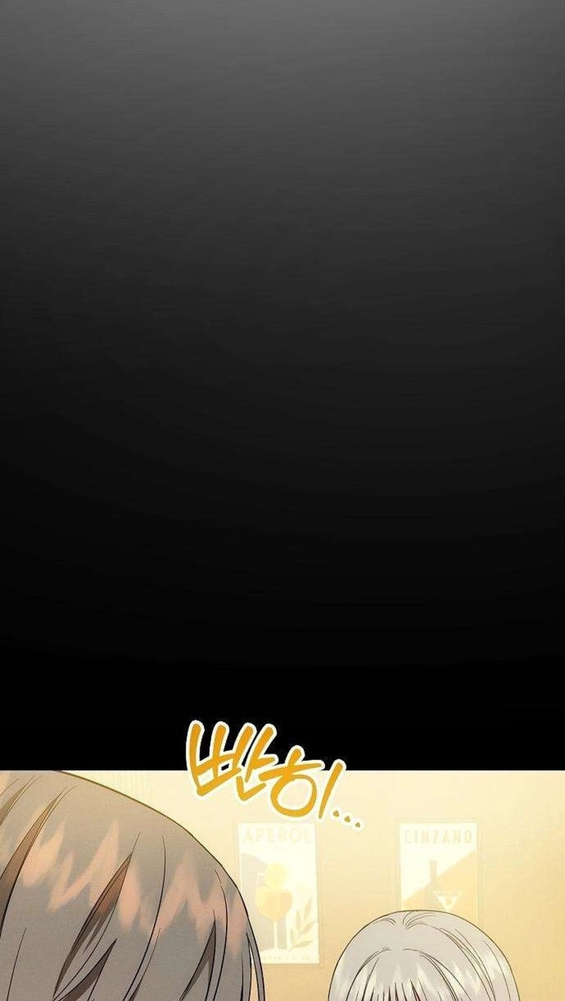 Purely Delinquent Chapter 32 page 82 - 