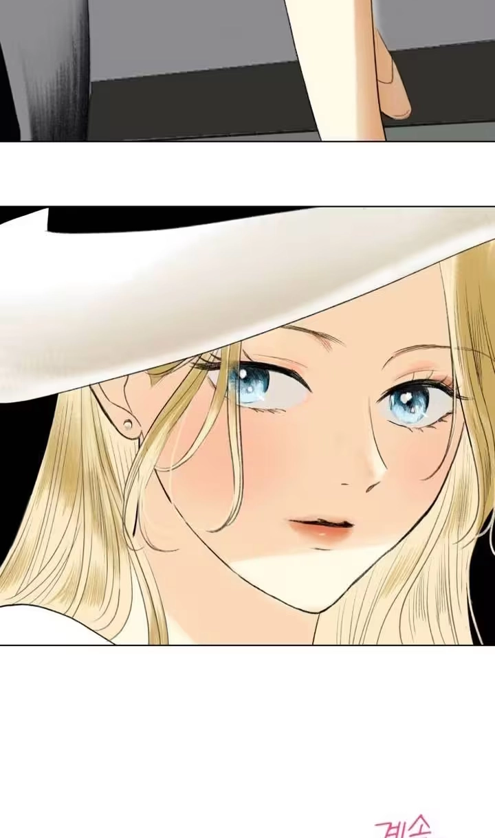 Purely Yours Chapter 31 page 80 - 