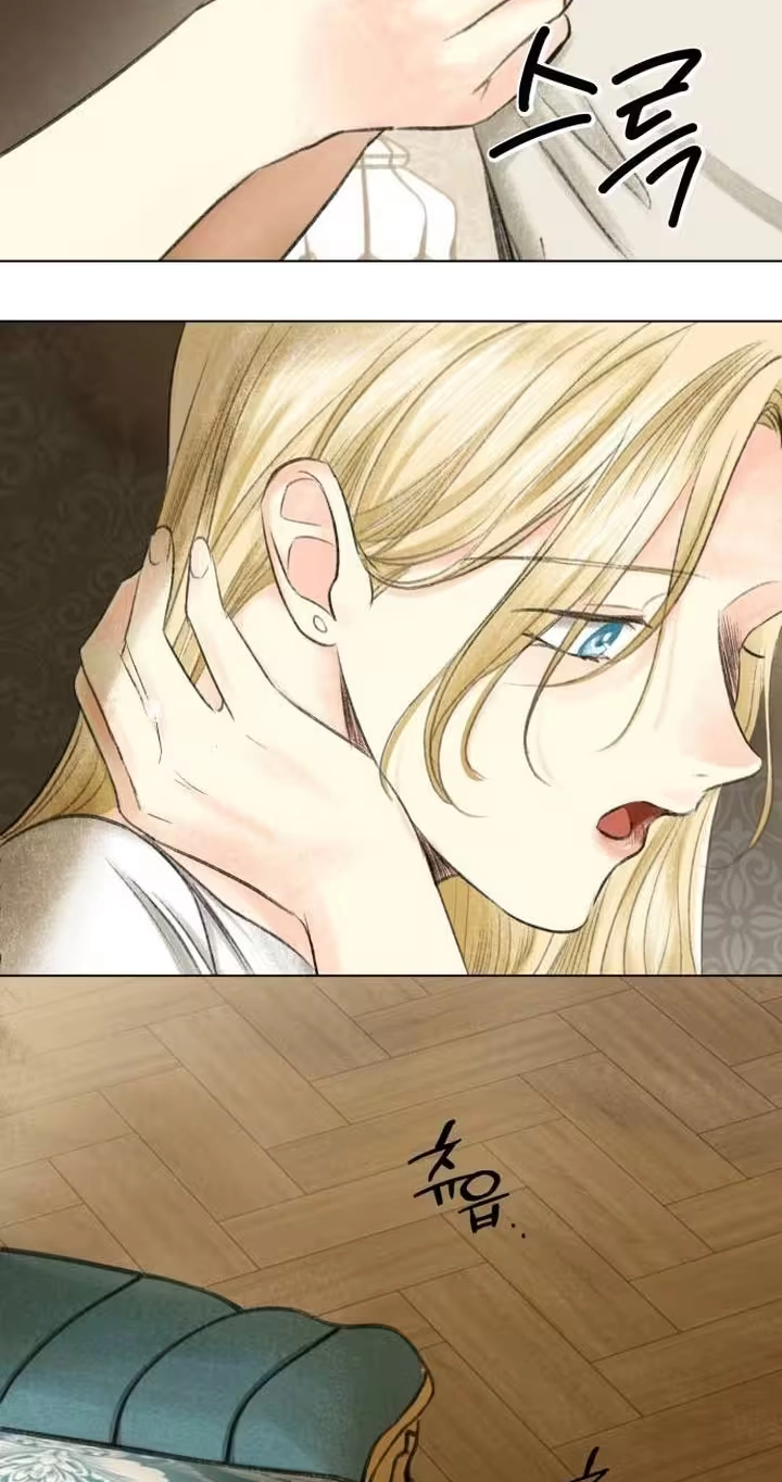 Purely Yours Chapter 32 page 53 - 