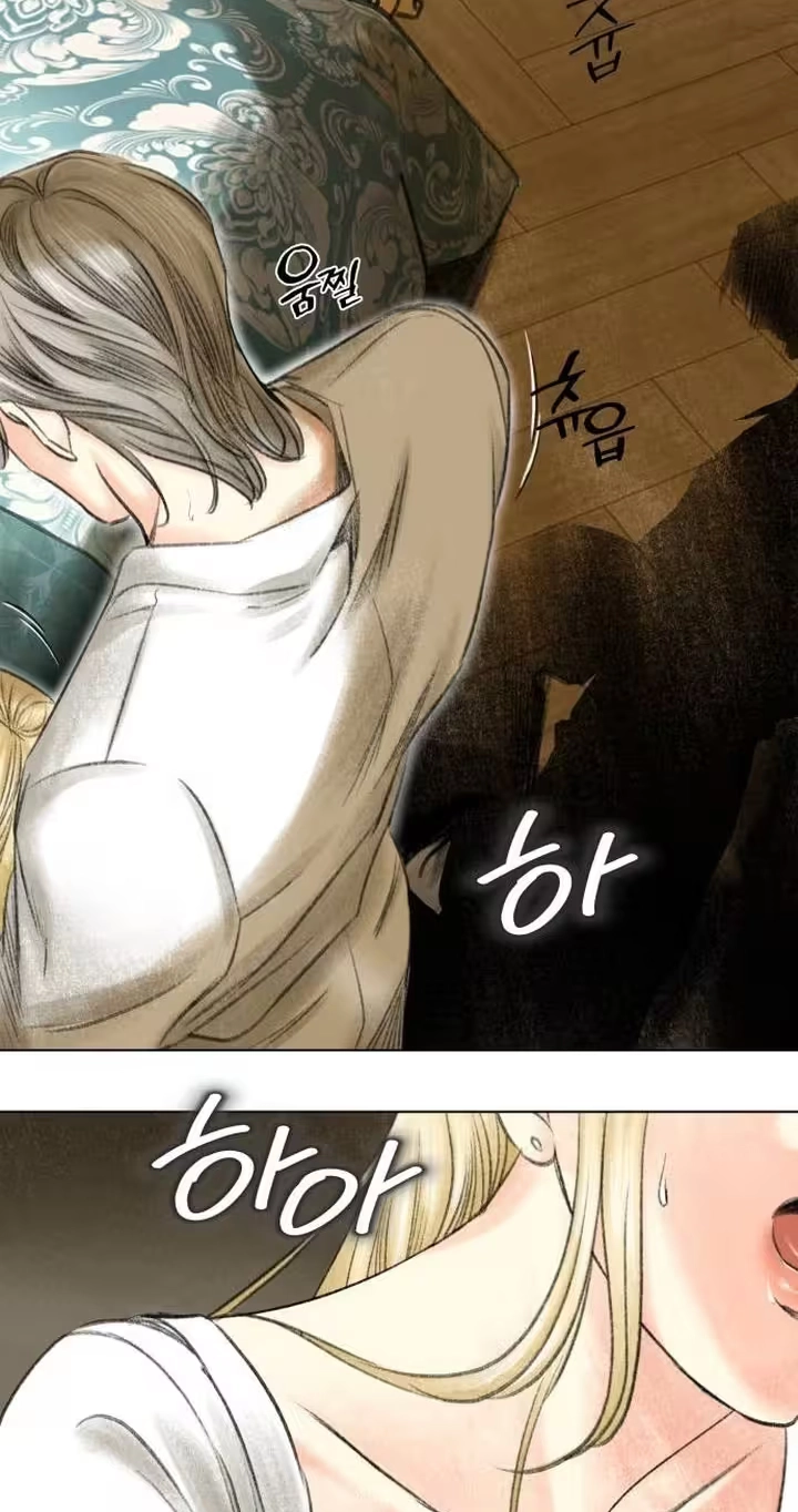 Purely Yours Chapter 32 page 54 - 
