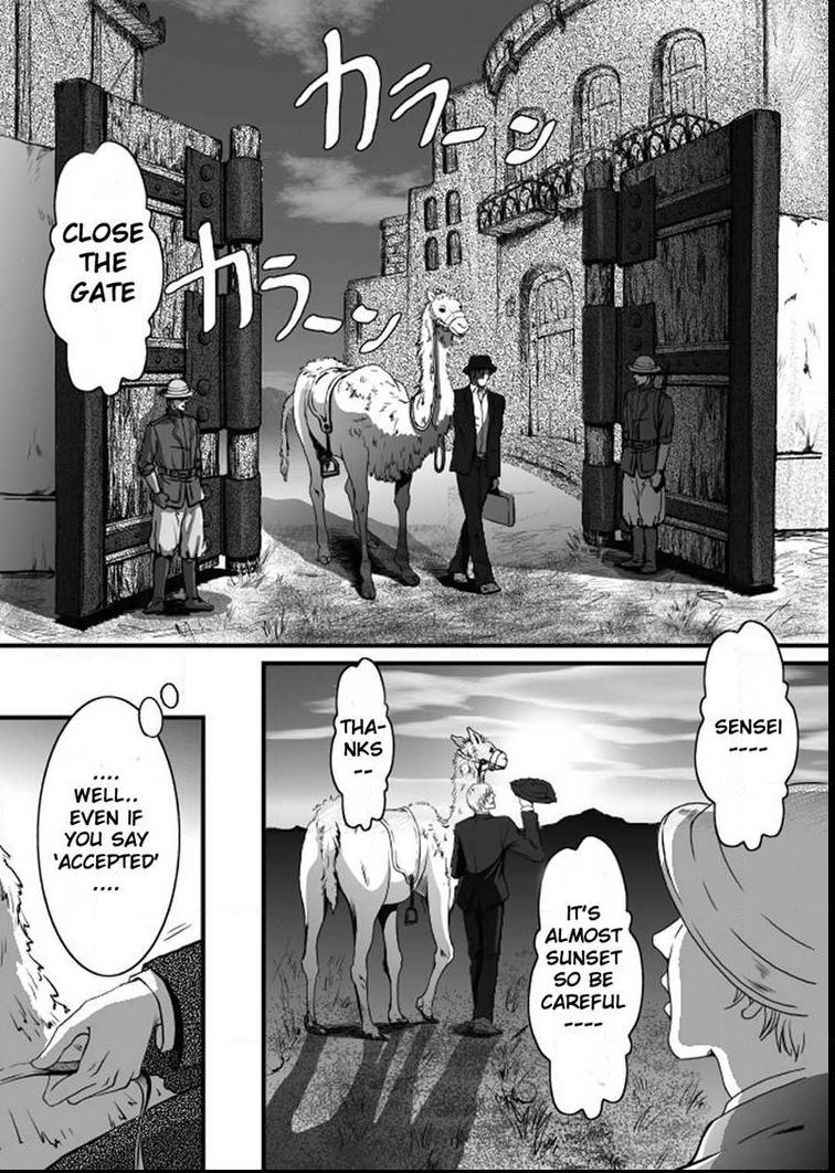 Purism Chapter 1 page 12 - 