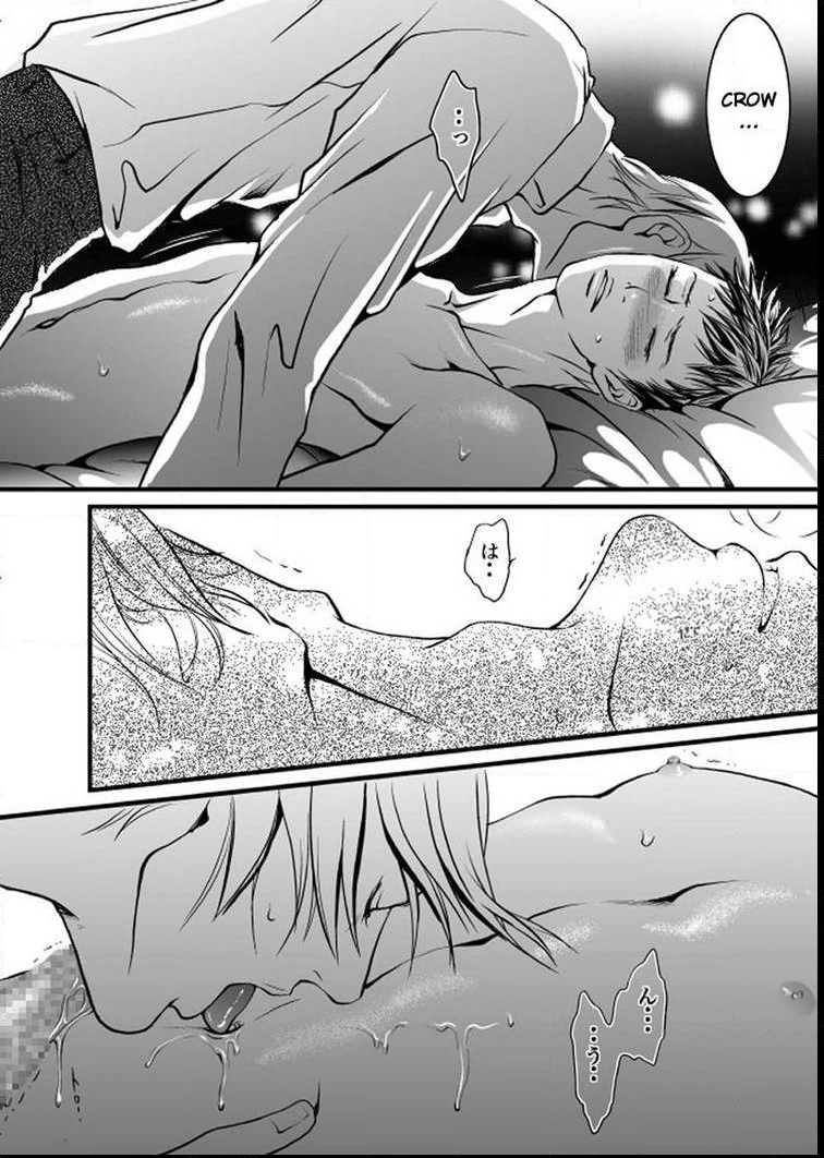 Purism Chapter 1 page 20 - 