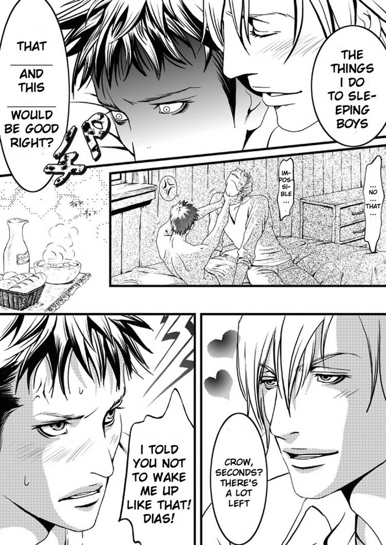Purism Chapter 1 page 3 - 