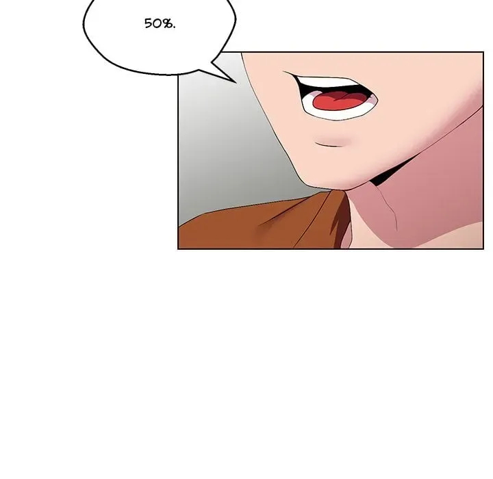 Purity Game Chapter 12 page 6 - 