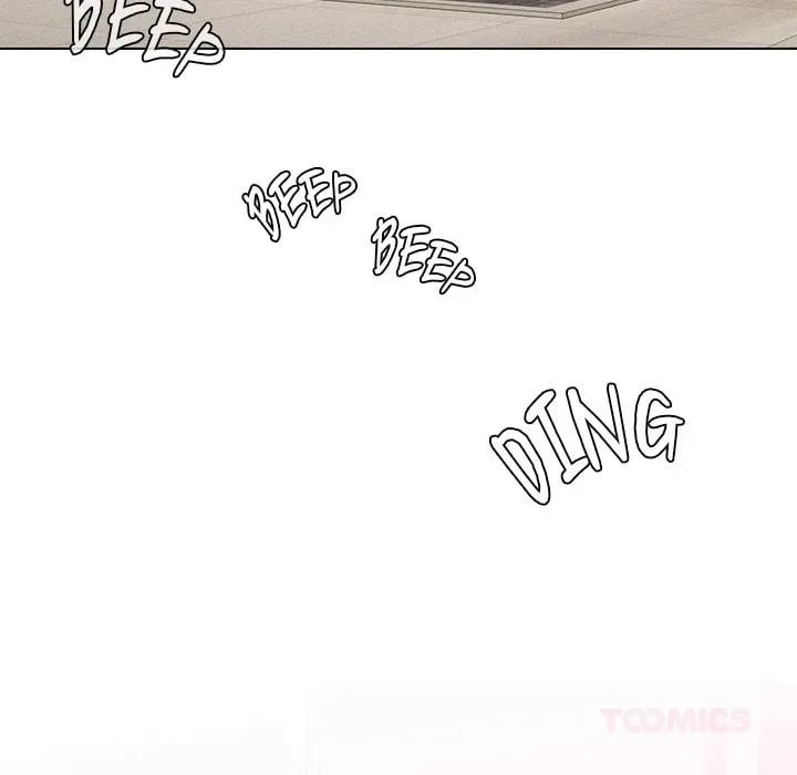Purity Game Chapter 13 page 74 - 