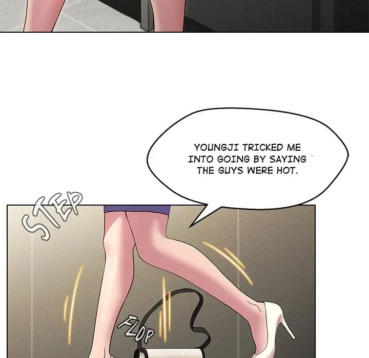 Purity Game Chapter 13 page 77 - 