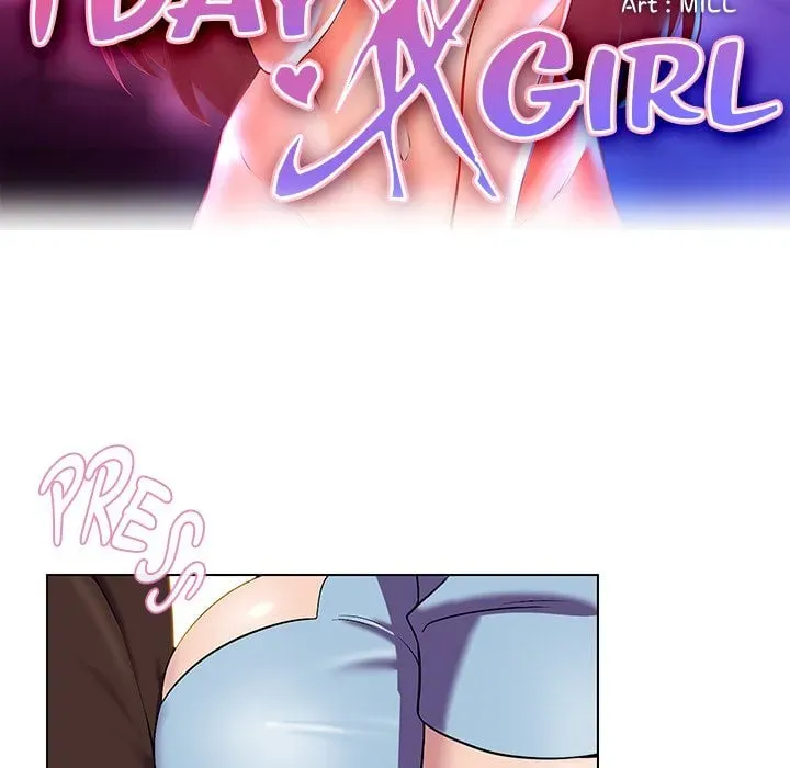 Purity Game Chapter 14 page 12 - 