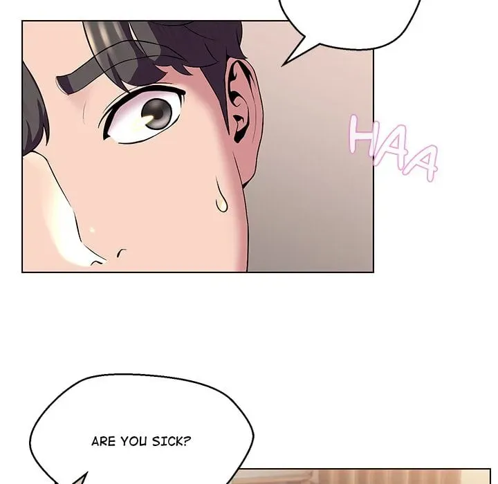 Purity Game Chapter 14 page 17 - 