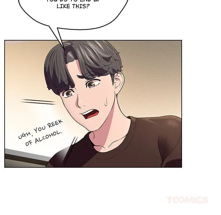 Purity Game Chapter 14 page 26 - 