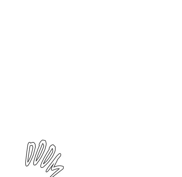 Purity Game Chapter 14 page 31 - 