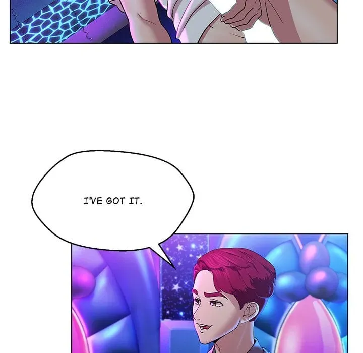 Purity Game Chapter 14 page 41 - 