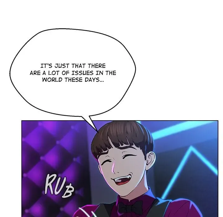 Purity Game Chapter 14 page 71 - 