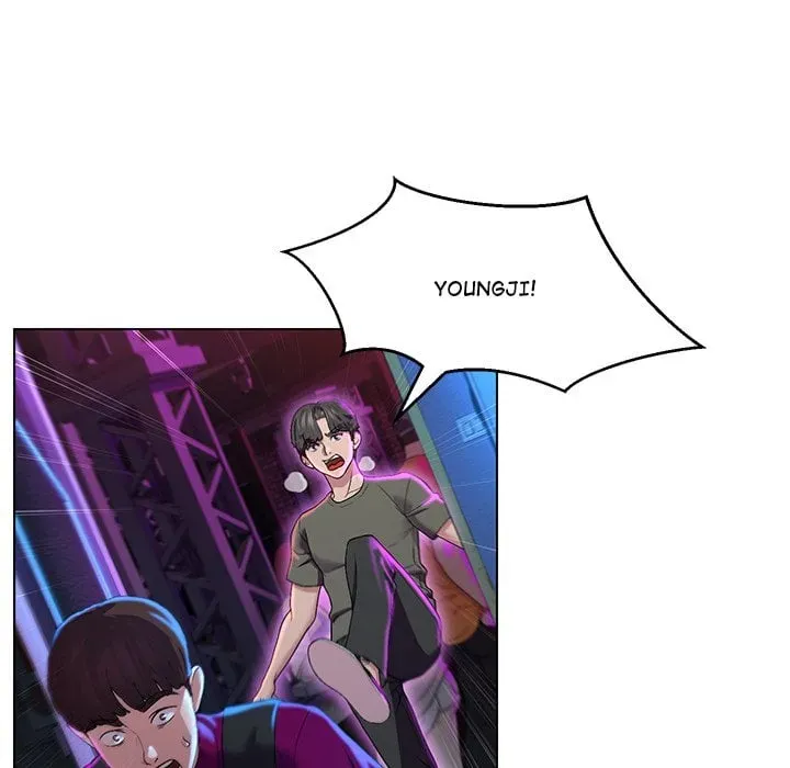 Purity Game Chapter 14 page 89 - 