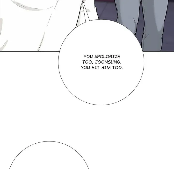 Purity Game Chapter 15 page 122 - 