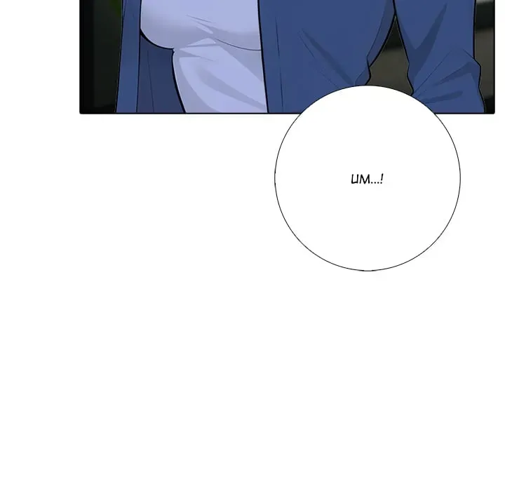 Purity Game Chapter 16 page 40 - 