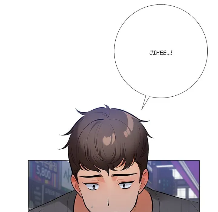 Purity Game Chapter 16 page 54 - 