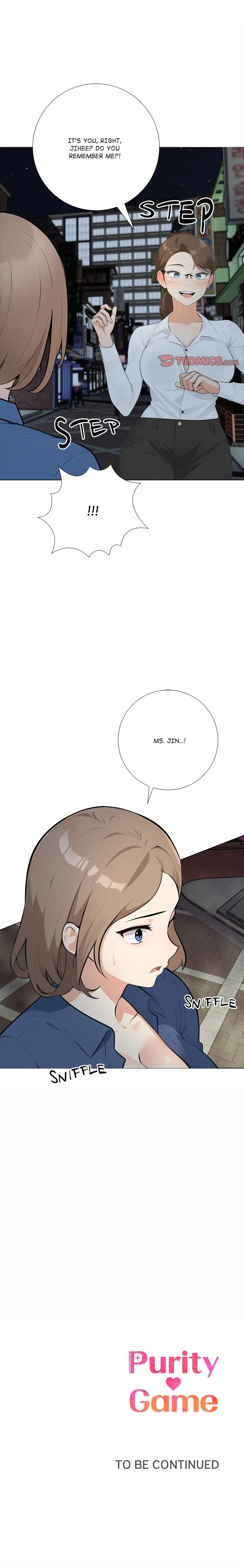 Purity Game Chapter 17 page 17 - 