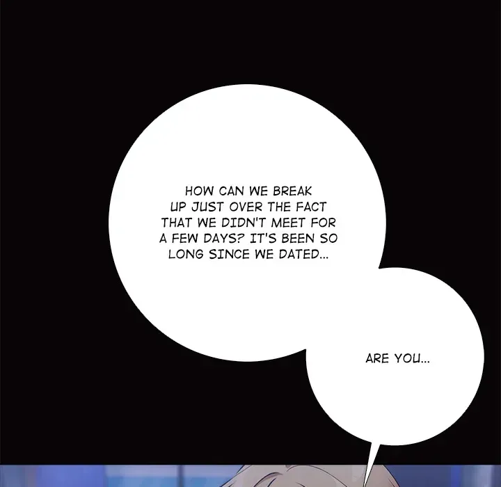 Purity Game Chapter 18 page 12 - 