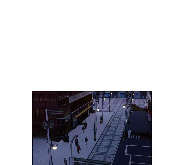 Purity Game Chapter 18 page 31 - 