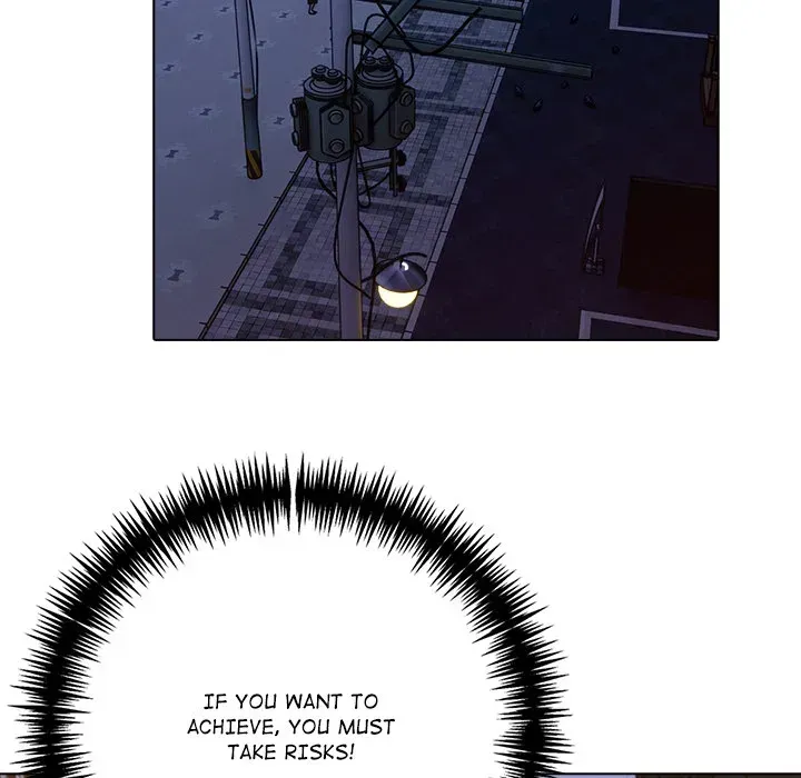 Purity Game Chapter 18 page 32 - 