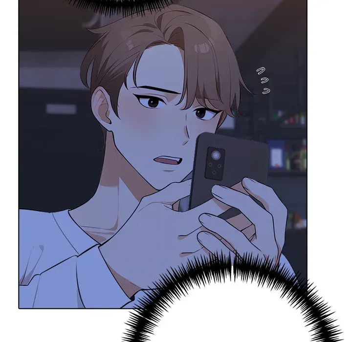 Purity Game Chapter 18 page 62 - 
