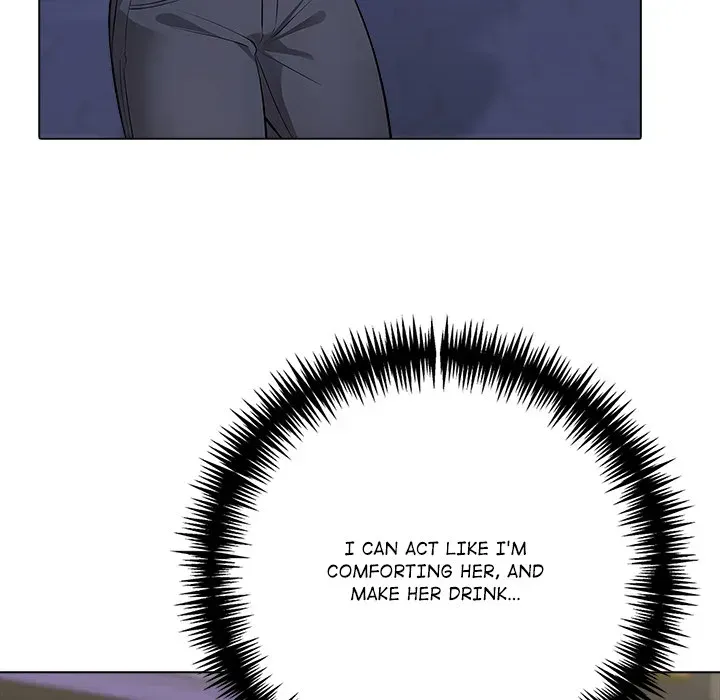 Purity Game Chapter 18 page 73 - 