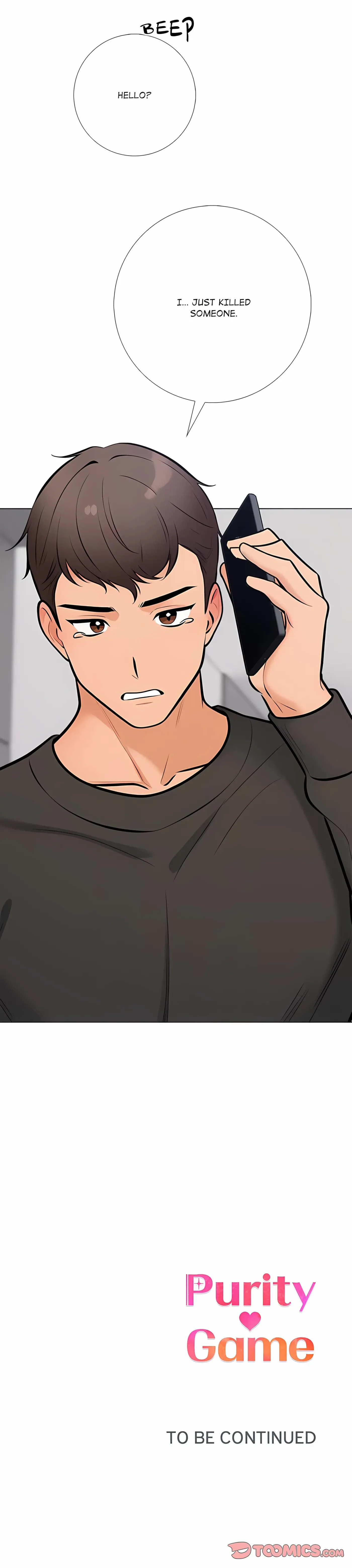 Purity Game Chapter 28 page 19 - 