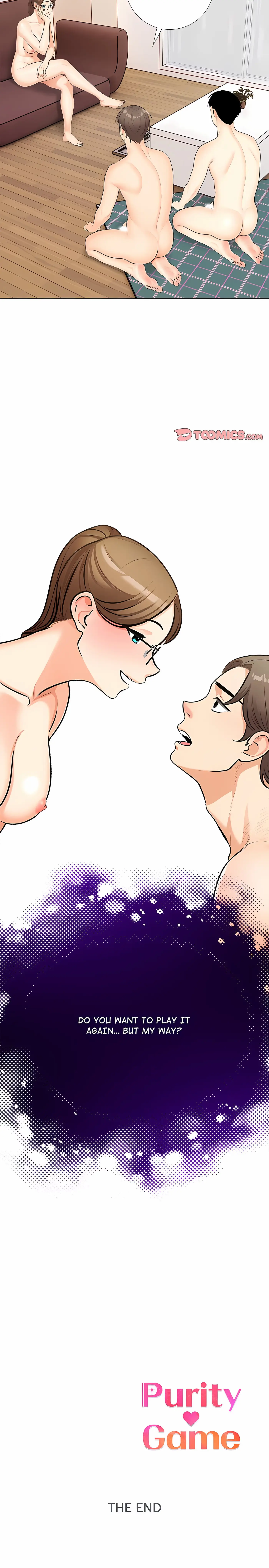 Purity Game Chapter 30 page 16 - 