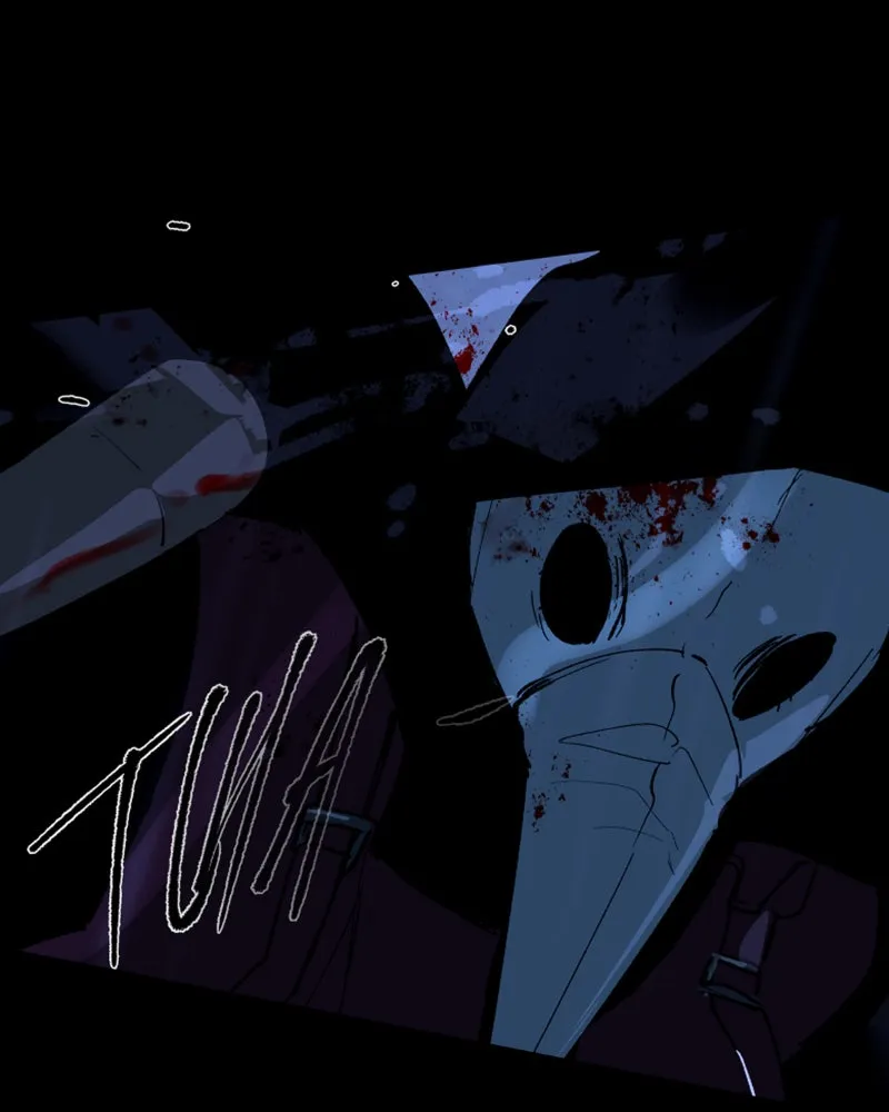 Purple Hyacinth Chapter 111 page 80 - 