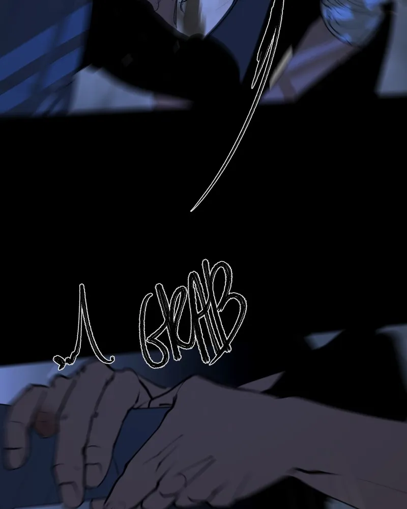 Purple Hyacinth Chapter 118 page 157 - 