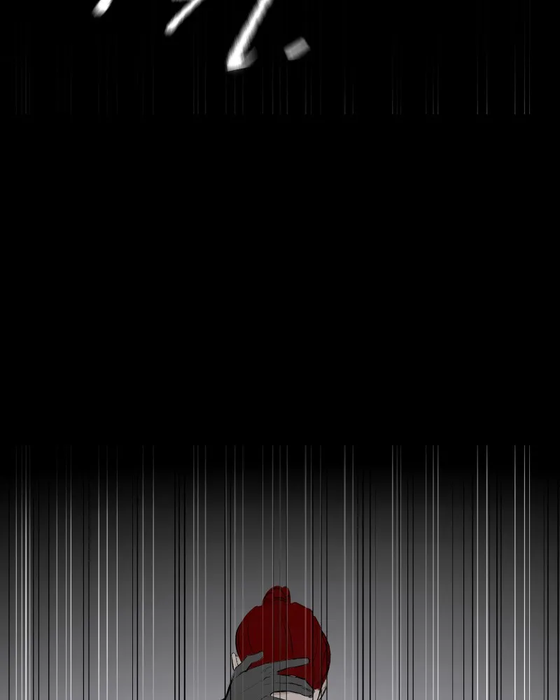 Purple Hyacinth Chapter 122 page 25 - 