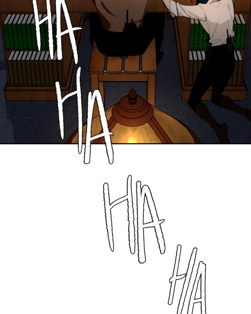 Purple Hyacinth Chapter 123 page 67 - 