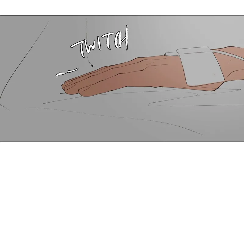 Purple Hyacinth Chapter 130 page 58 - 