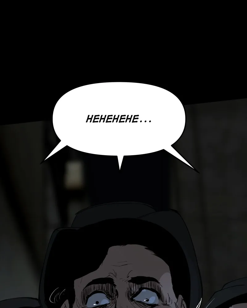 Purple Hyacinth Chapter 135 page 55 - 