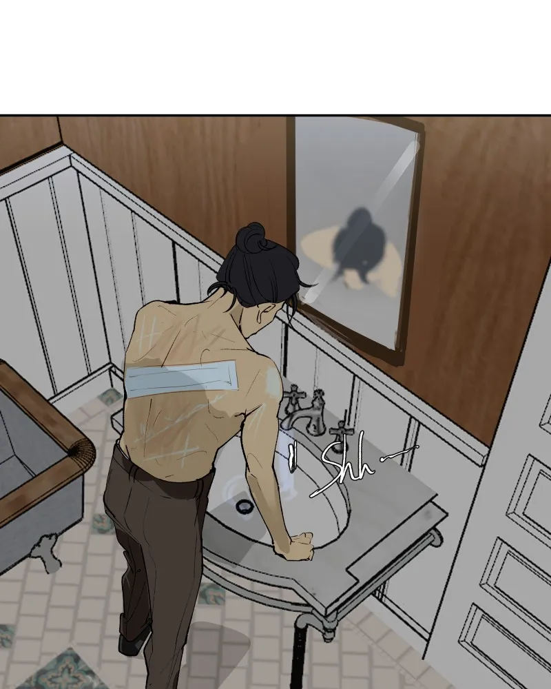 Purple Hyacinth Chapter 141 page 81 - 