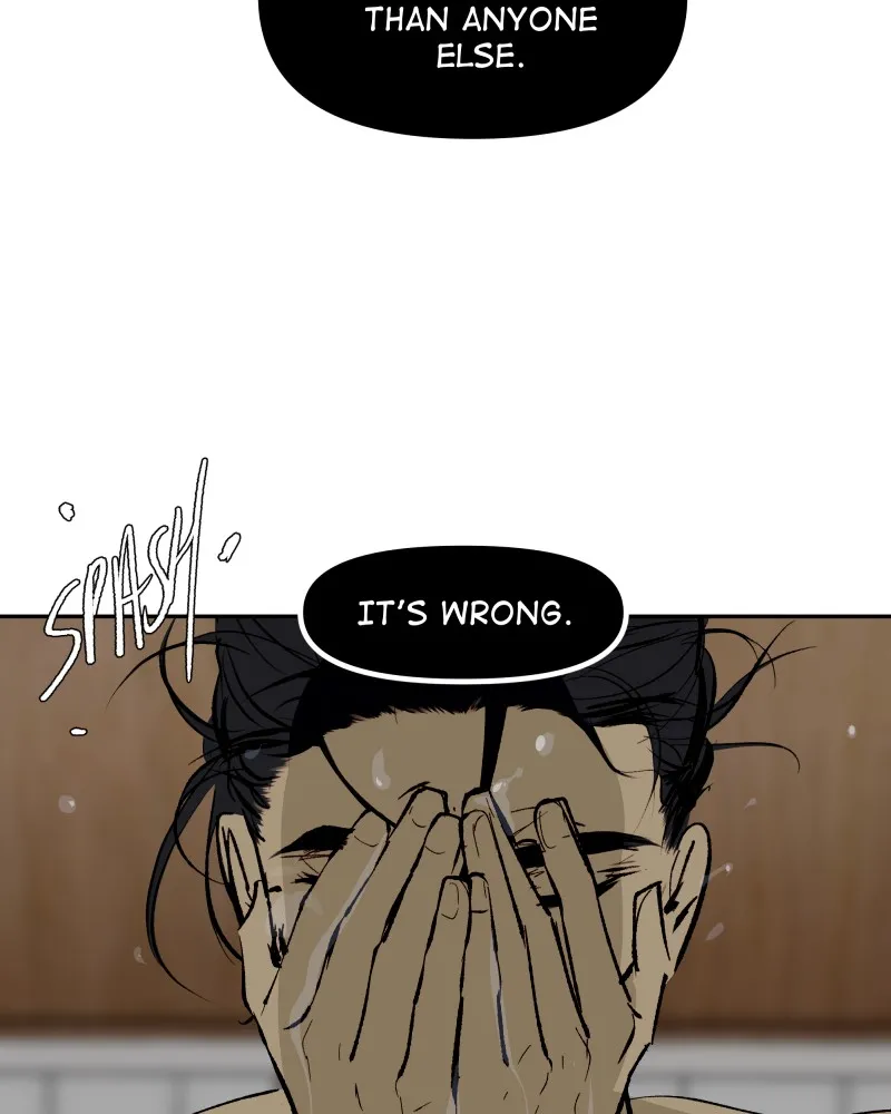 Purple Hyacinth Chapter 141 page 83 - 