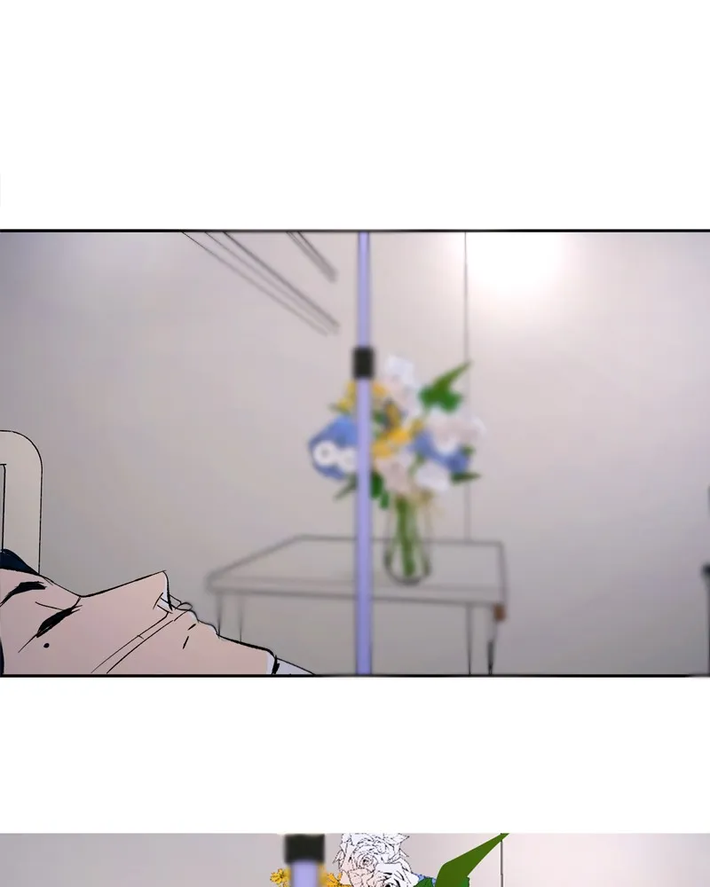 Purple Hyacinth Chapter 142 page 5 - 