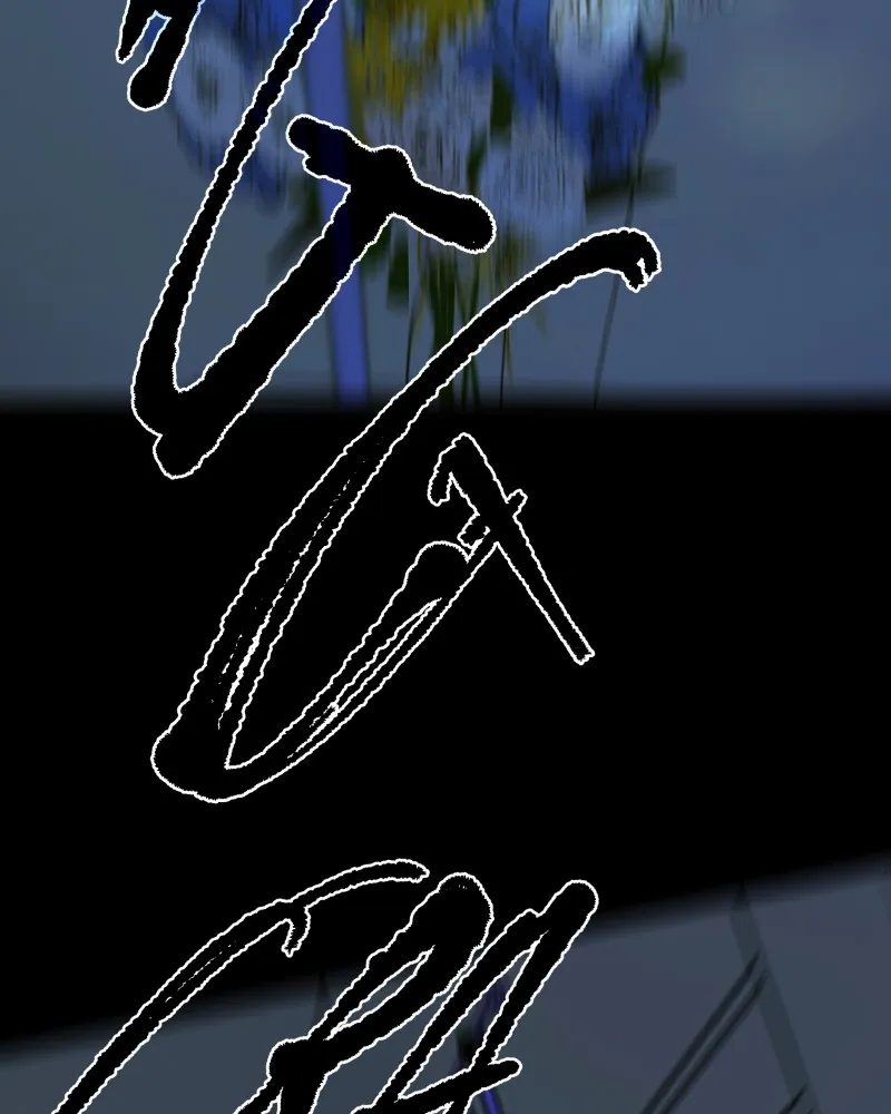 Purple Hyacinth Chapter 144 page 88 - 