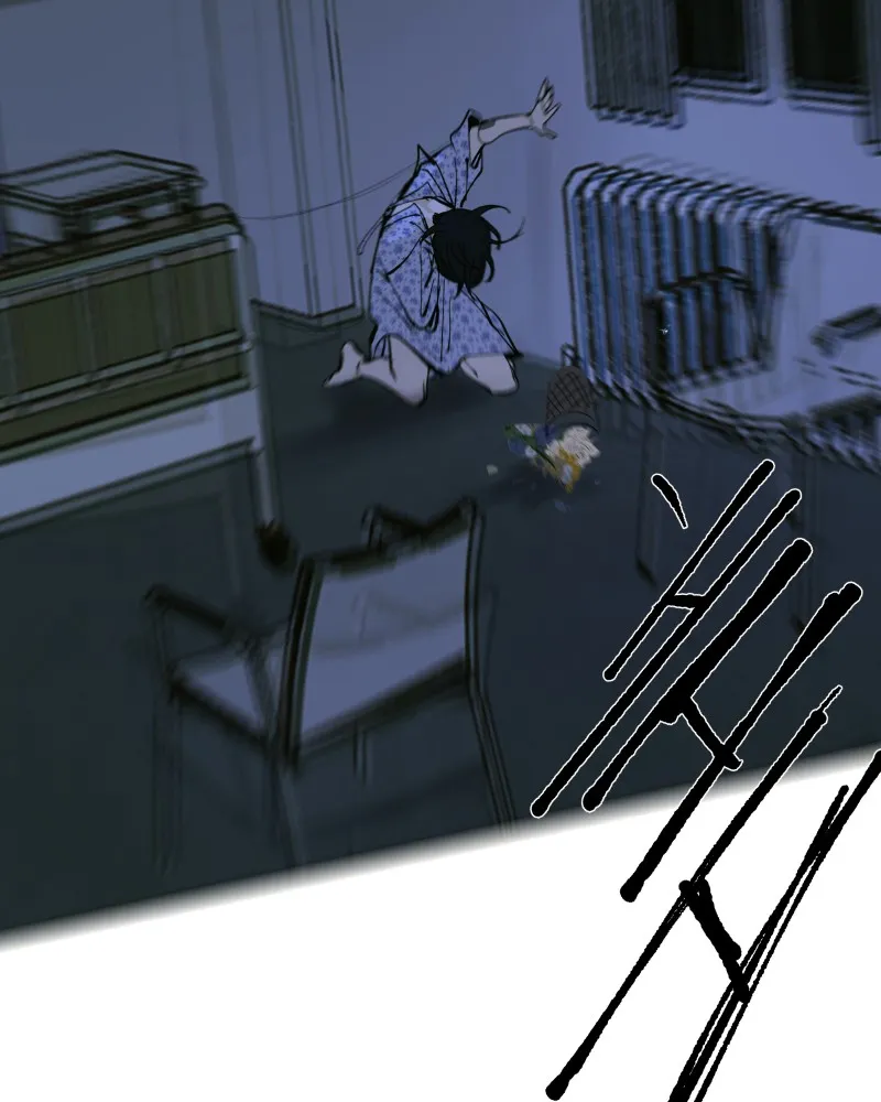 Purple Hyacinth Chapter 144 page 96 - 