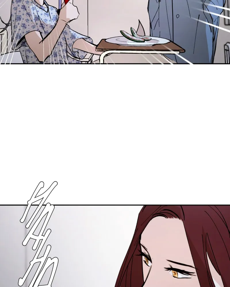 Purple Hyacinth Chapter 147 page 5 - 