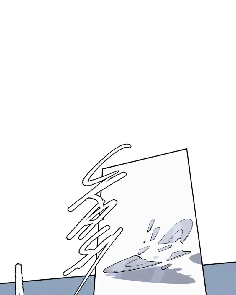 Purple Hyacinth Chapter 156 page 10 - 