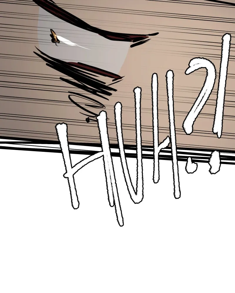 Purple Hyacinth Chapter 64 page 137 - 