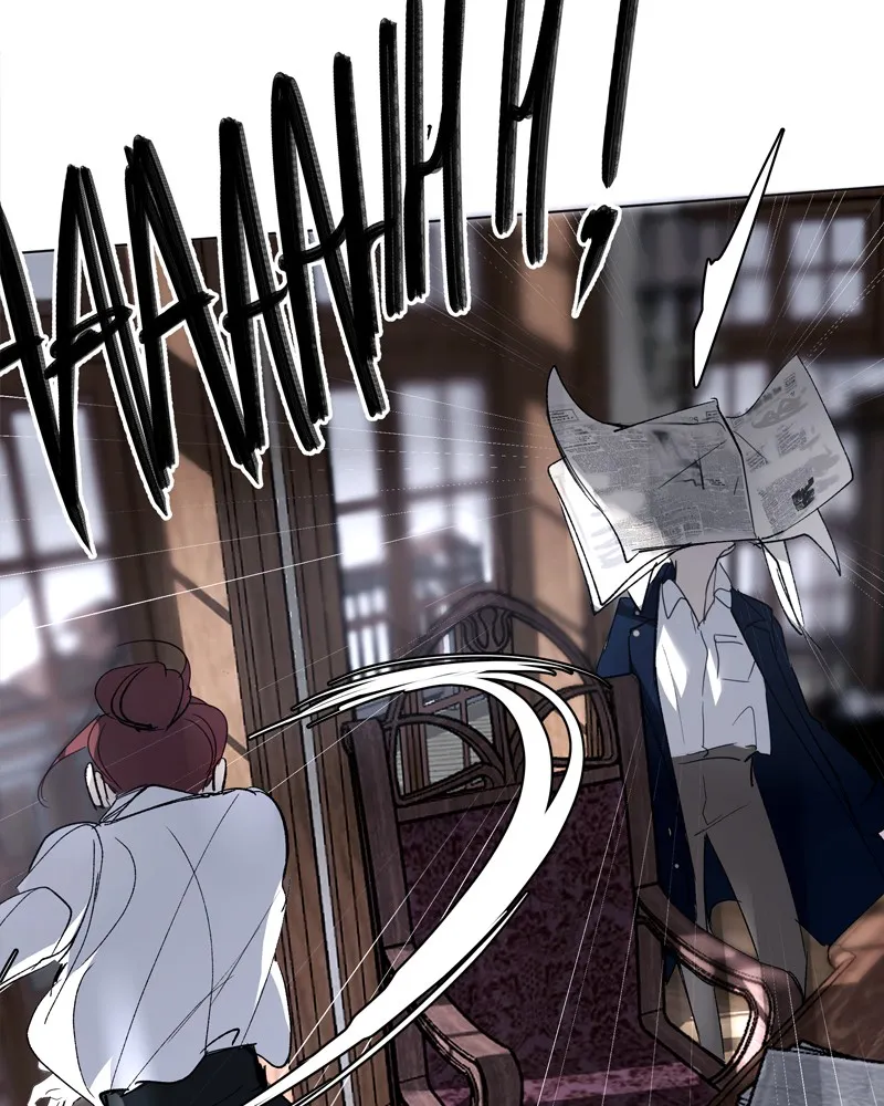 Purple Hyacinth Chapter 69 page 33 - 
