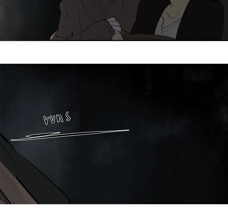 Purple Hyacinth Chapter 71 page 14 - 