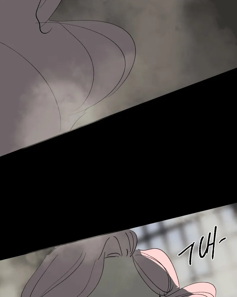 Purple Hyacinth Chapter 76 page 41 - 
