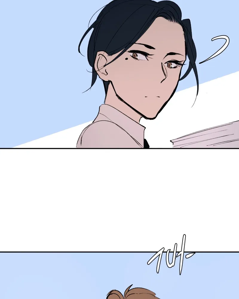 Purple Hyacinth Chapter 83 page 61 - 